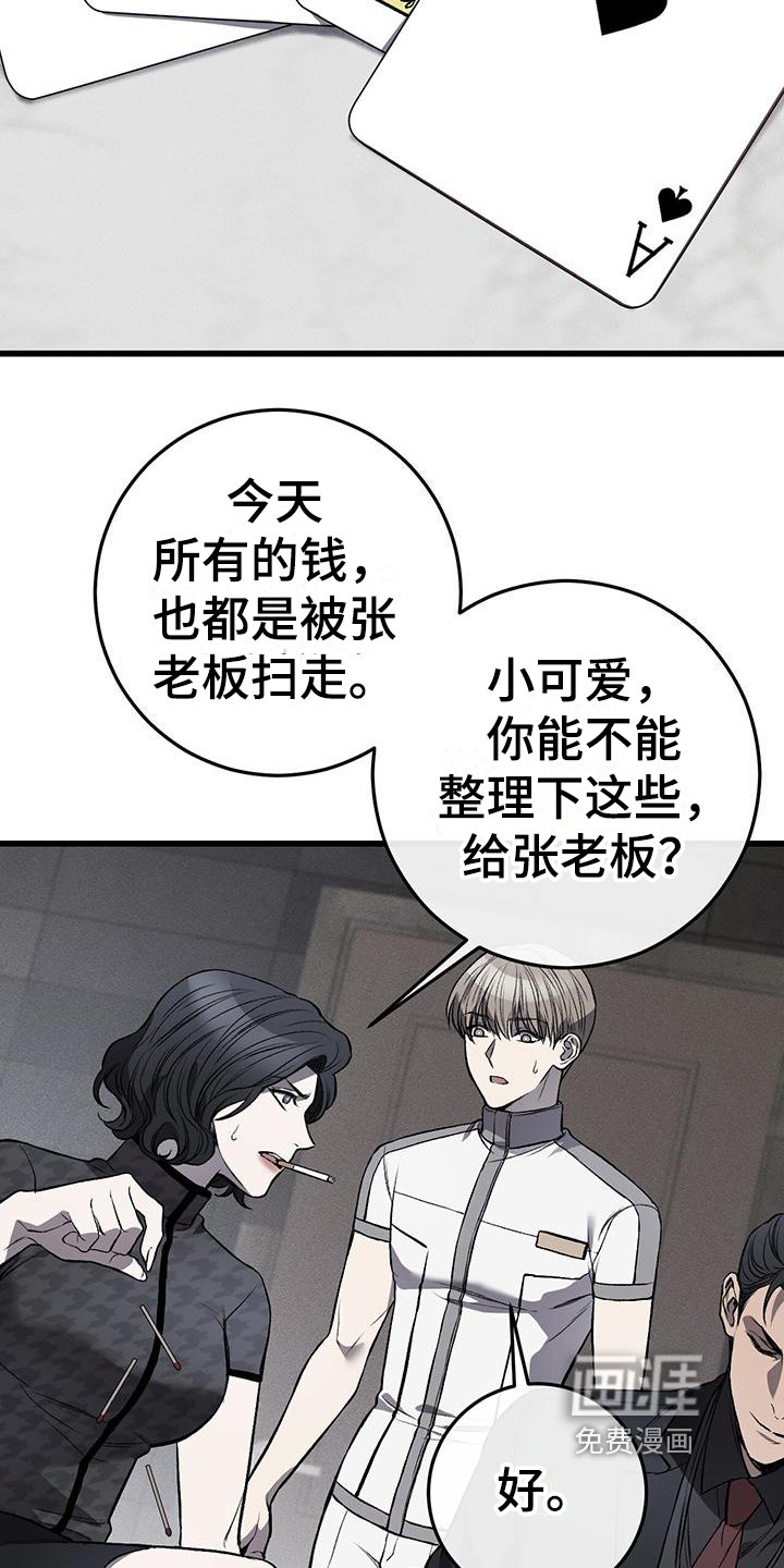 第10章：提议