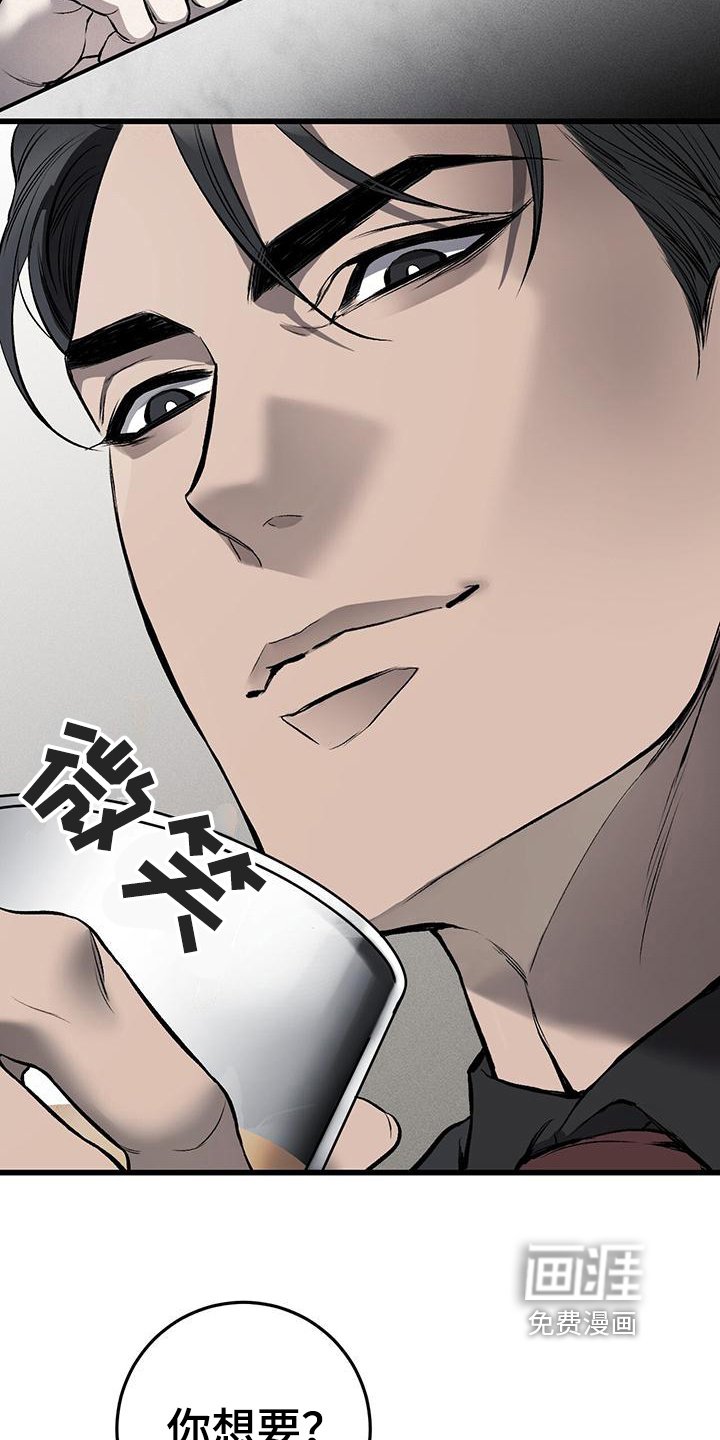 第10章：提议