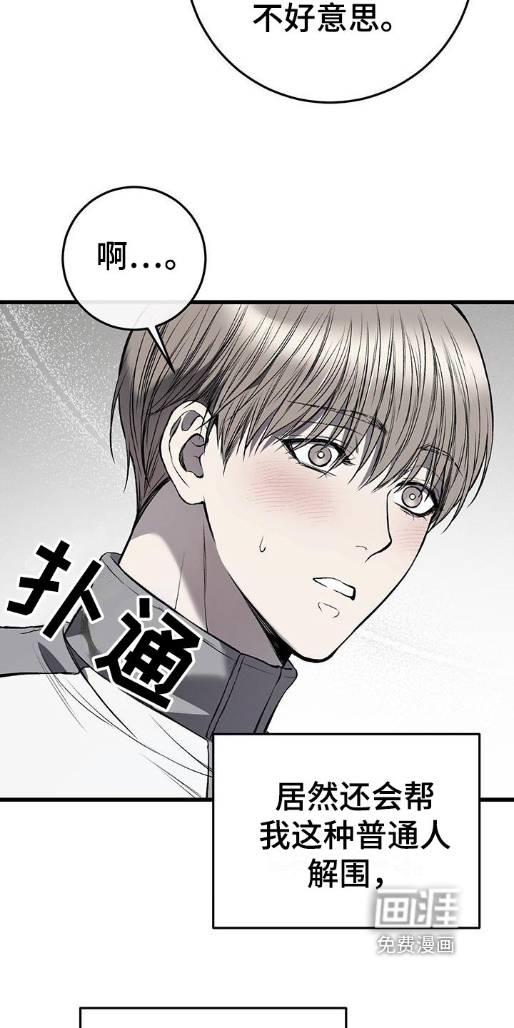 第10章：提议