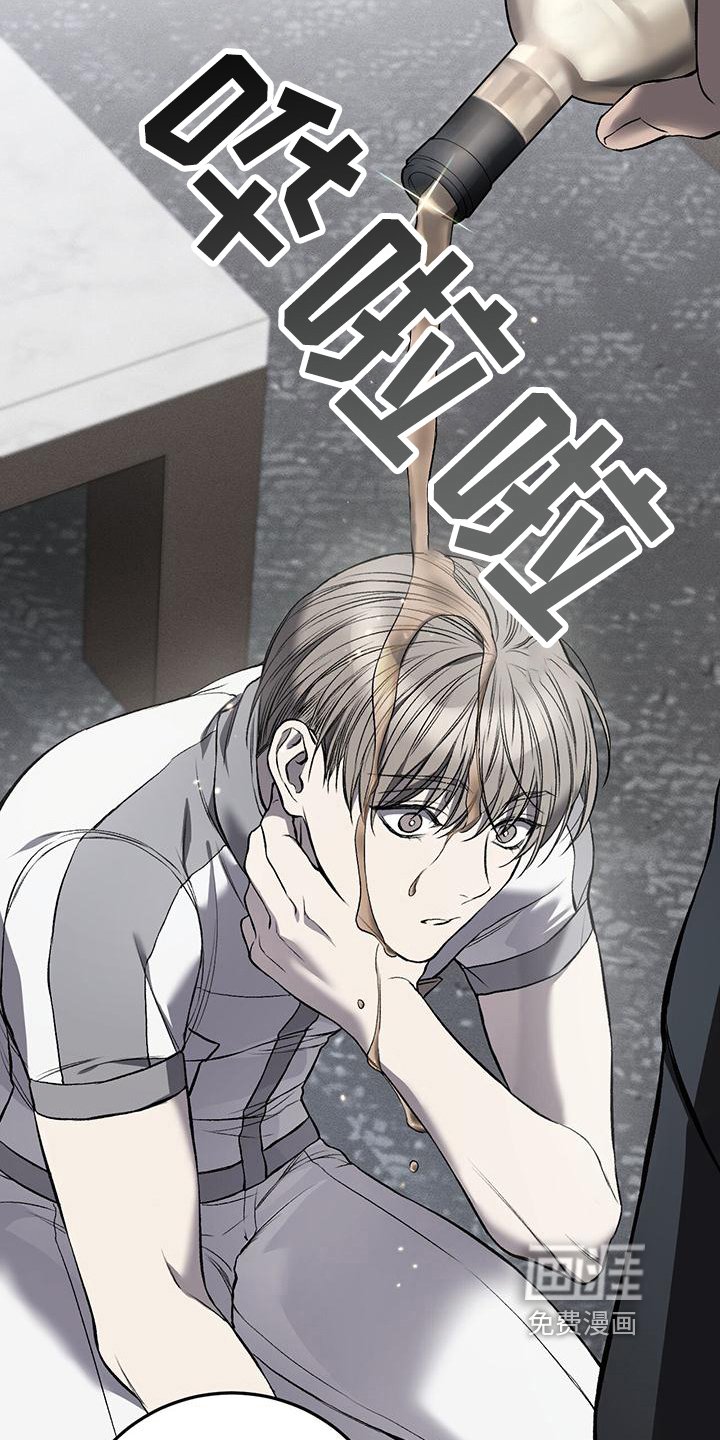 第11章：赚钱