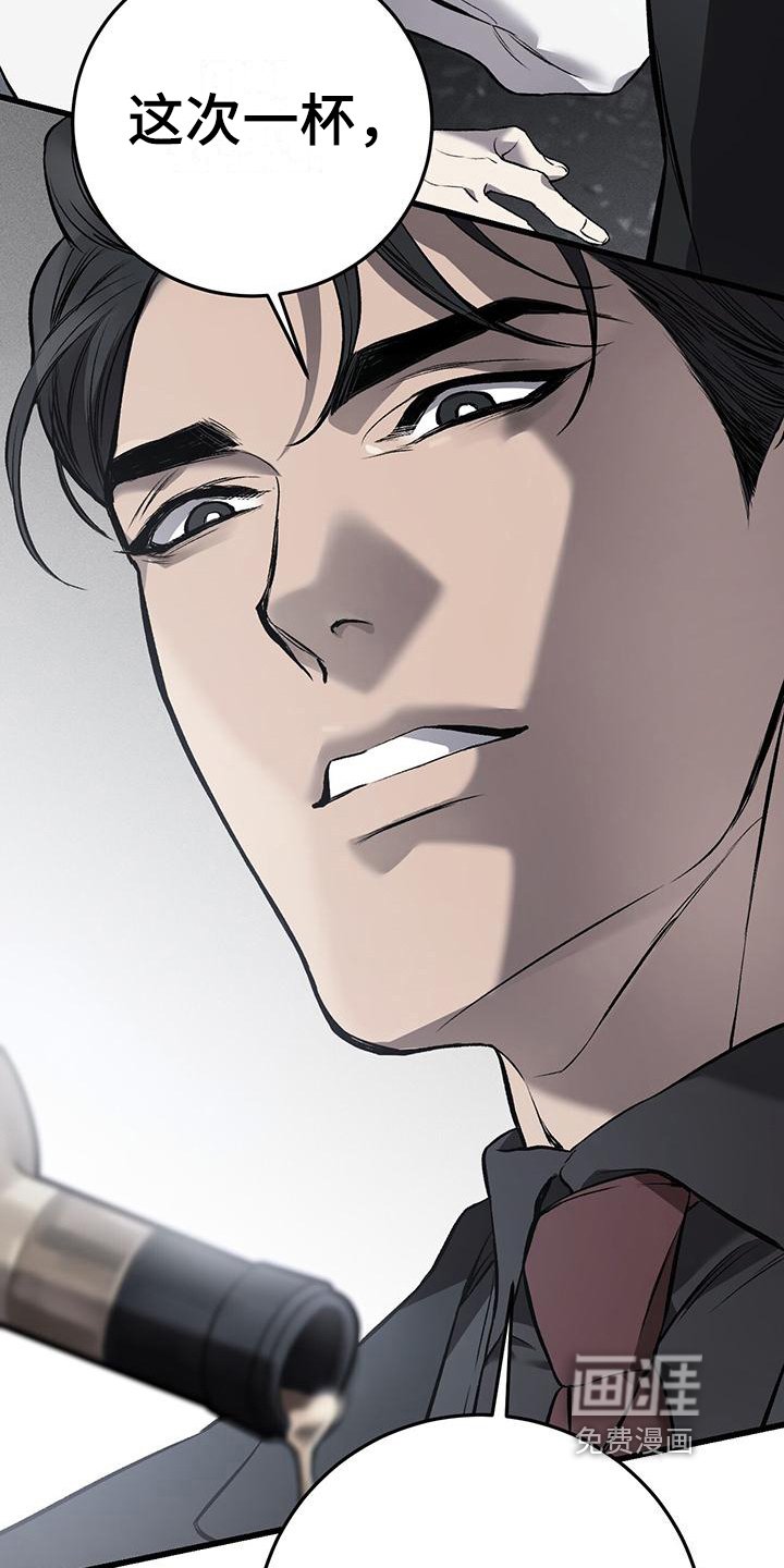 第11章：赚钱
