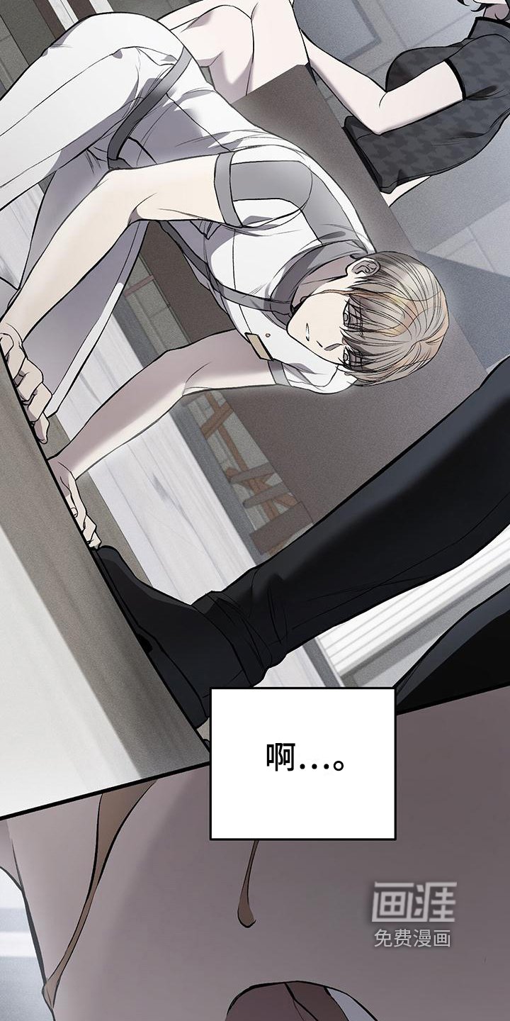第11章：赚钱