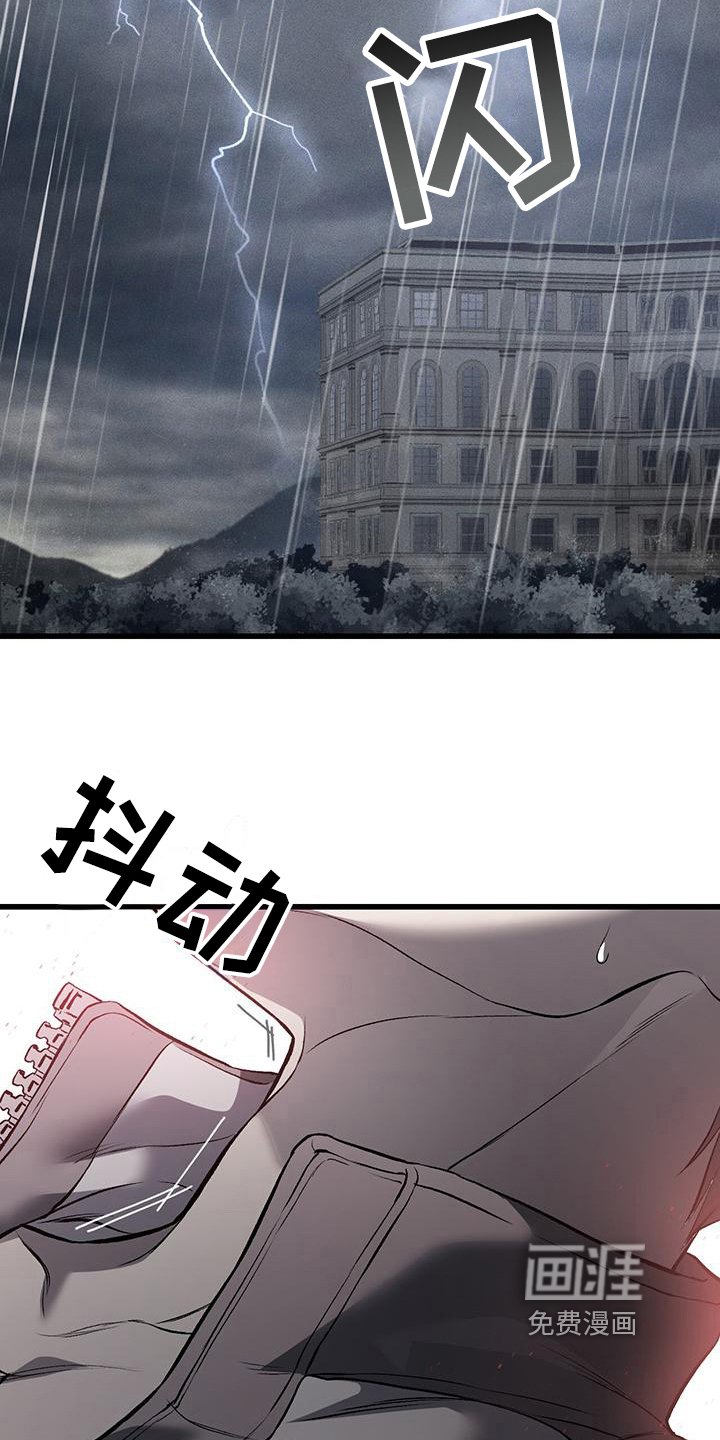 第11章：赚钱