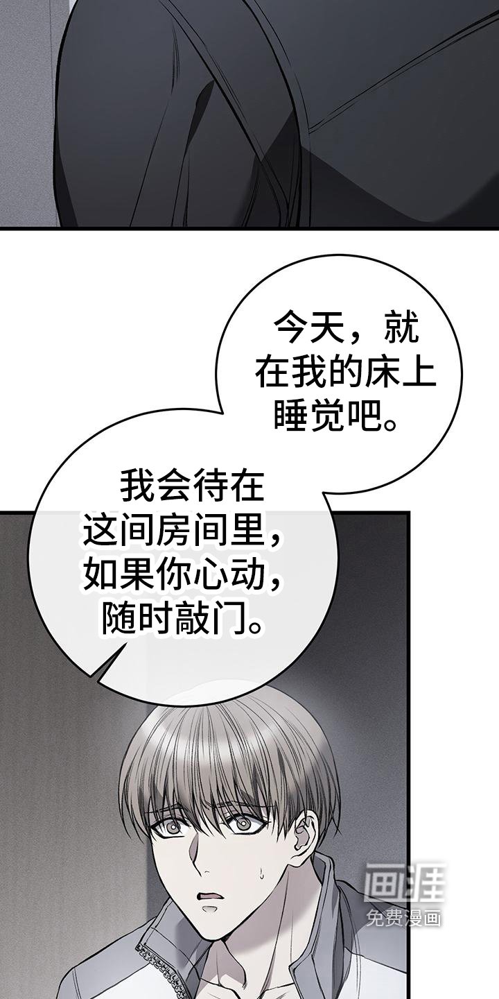 第13章：交易