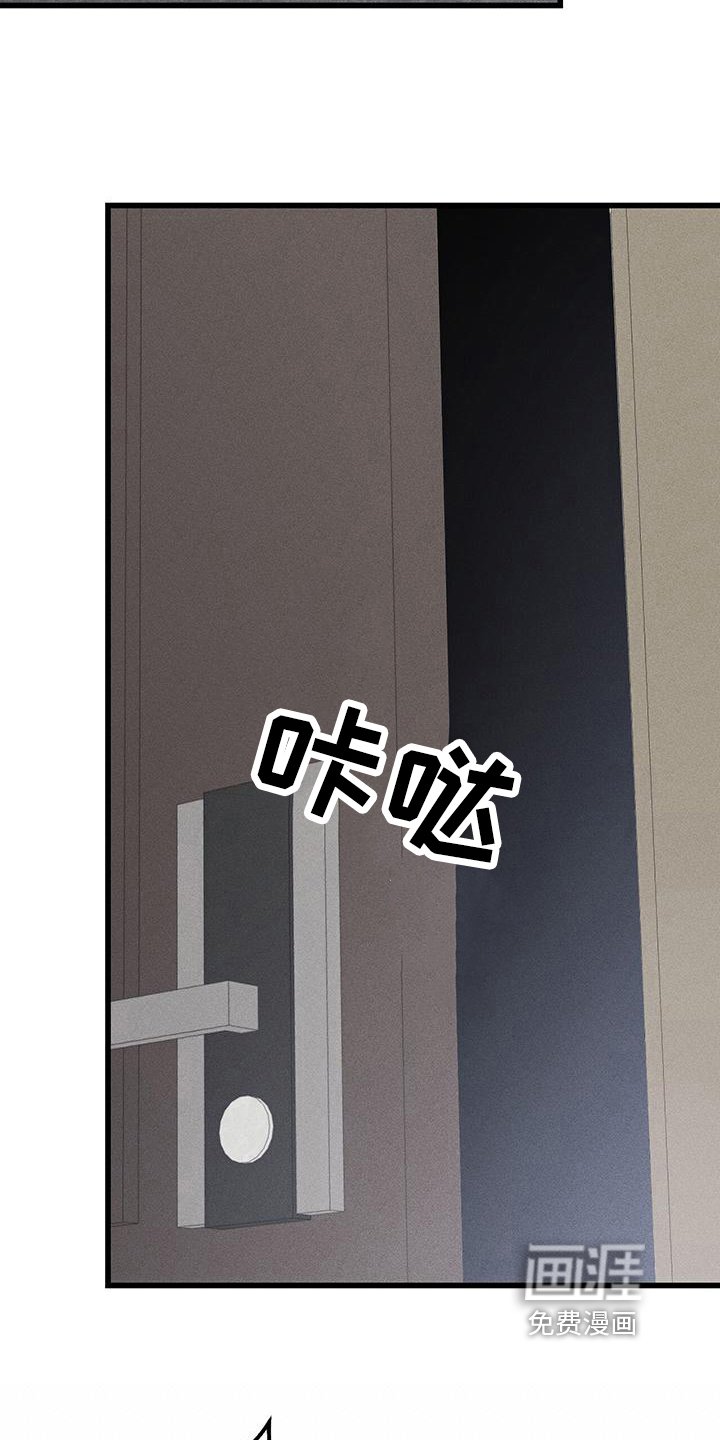 第13章：交易