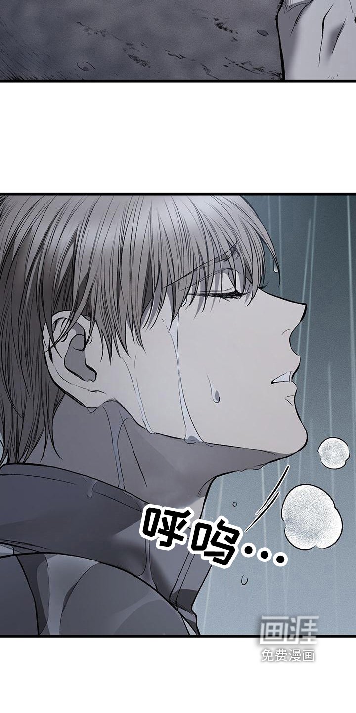 第14章：藏钱
