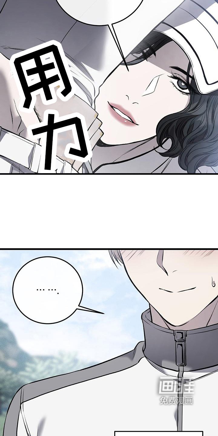 第15章：计划