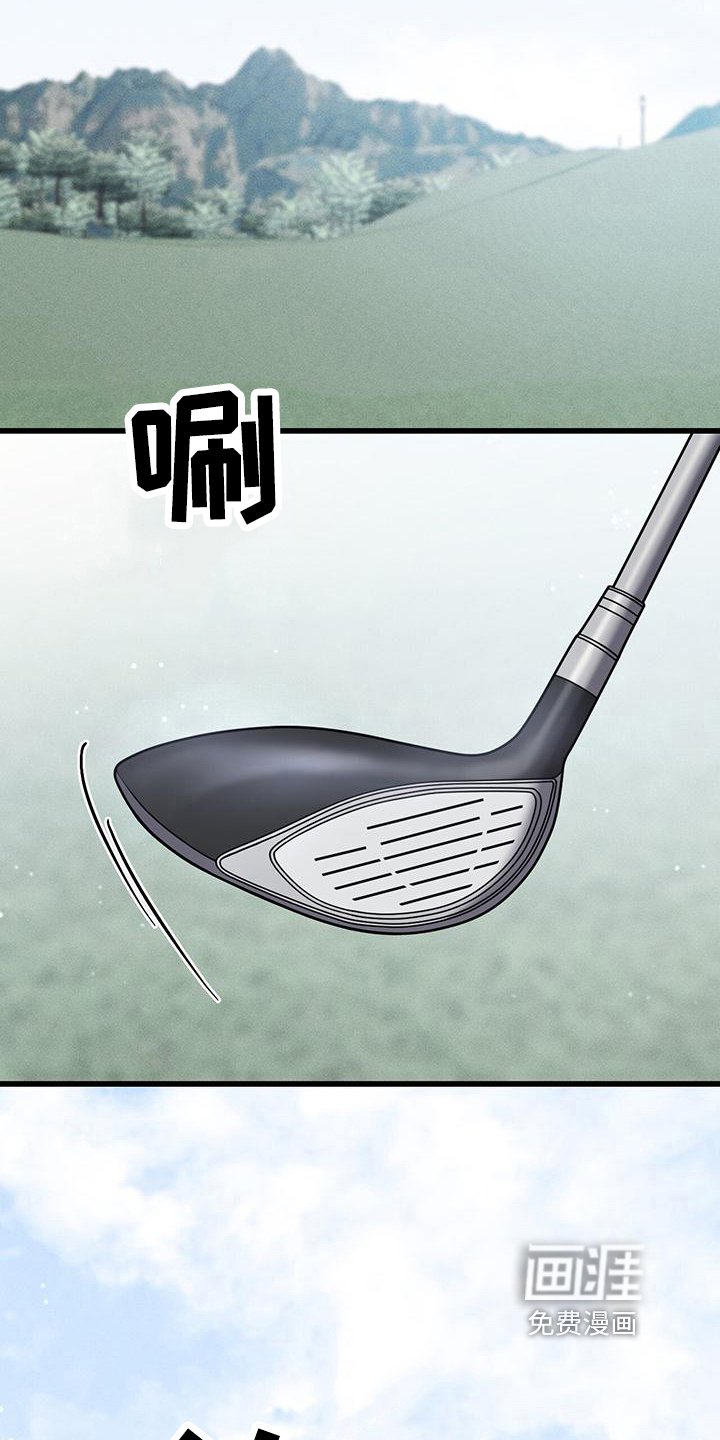 第15章：计划