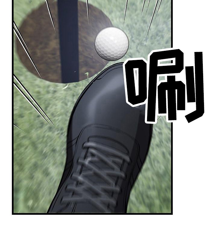 第15章：计划