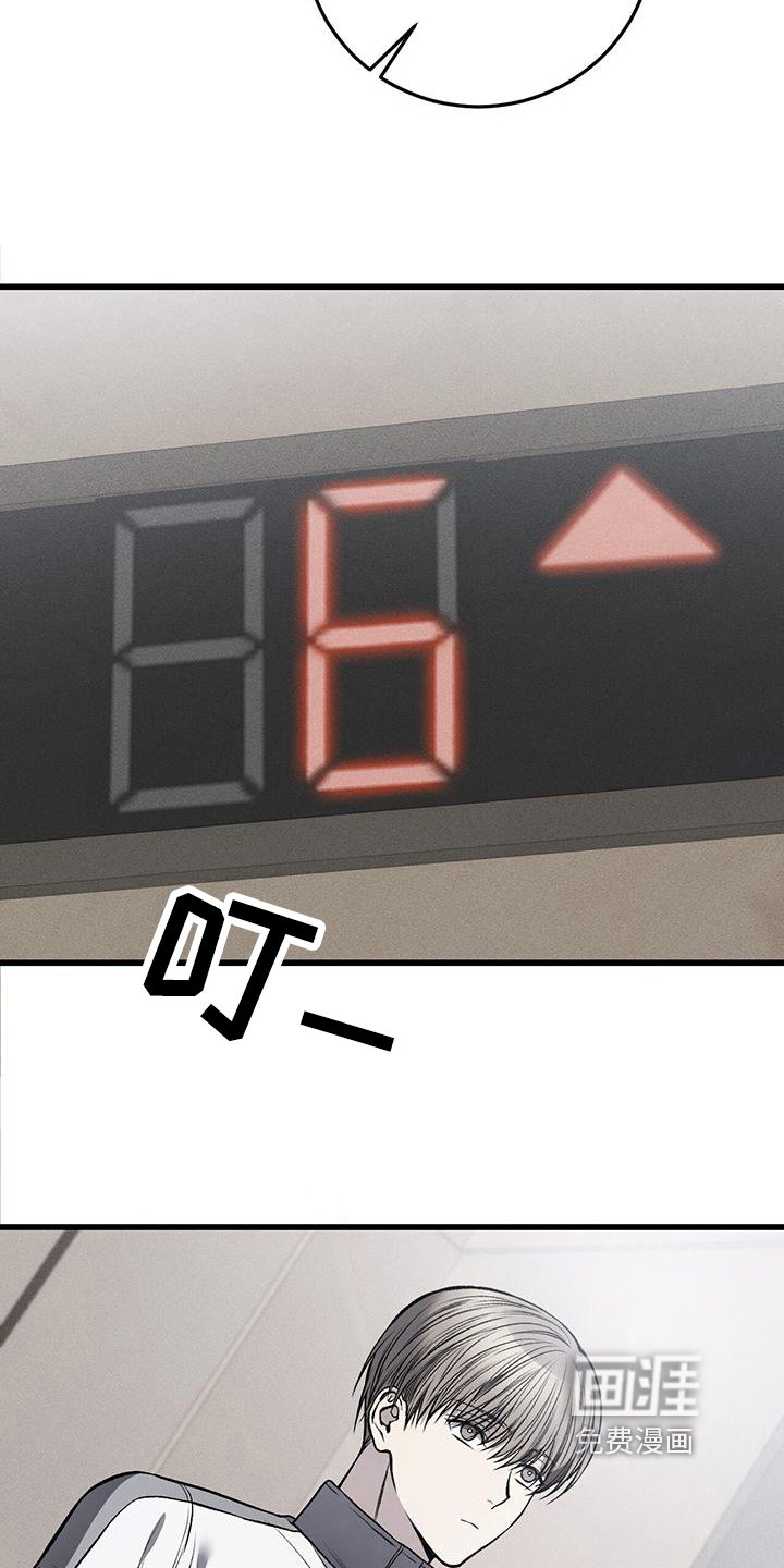 第17章：机会