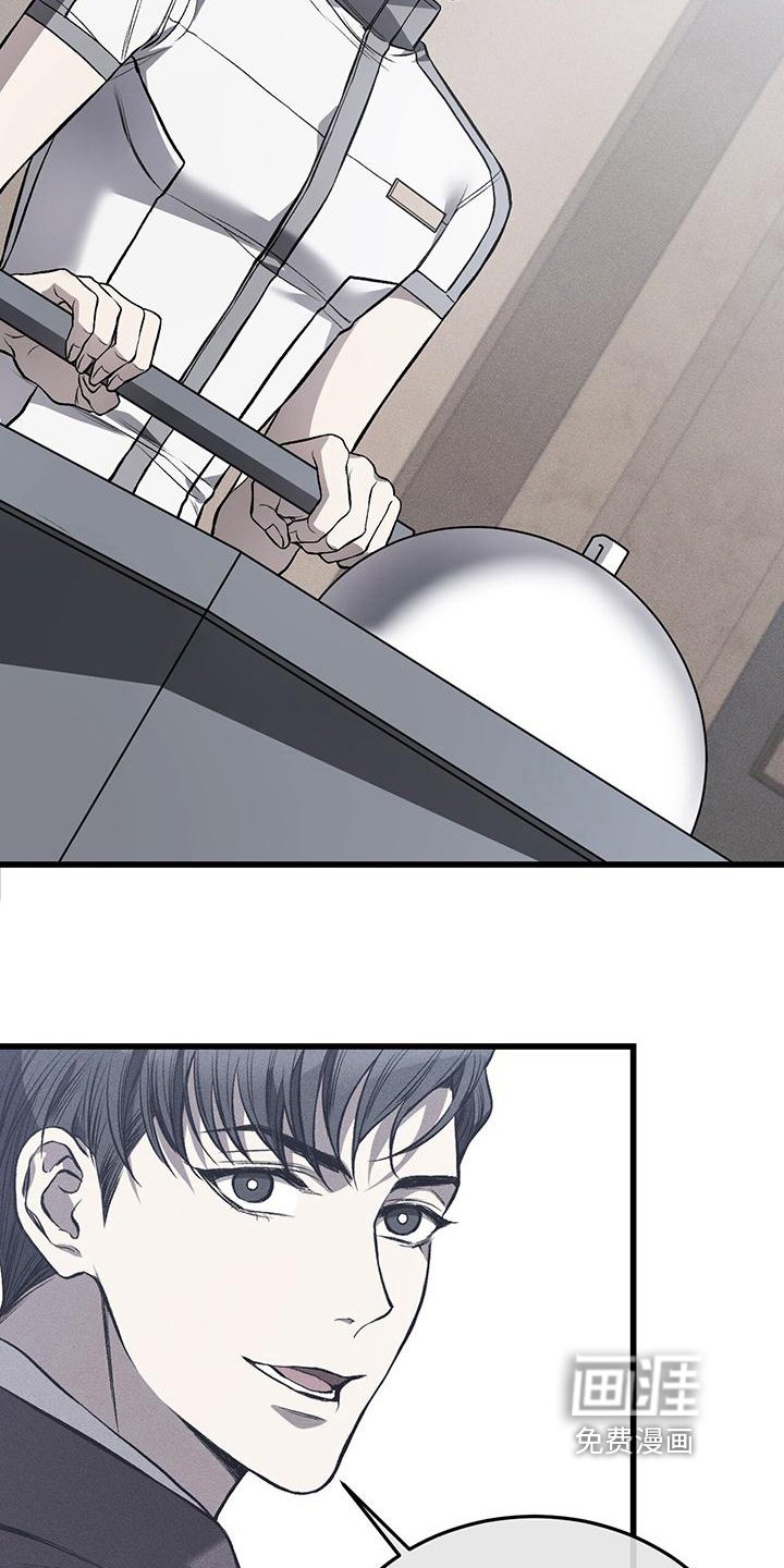 第17章：机会