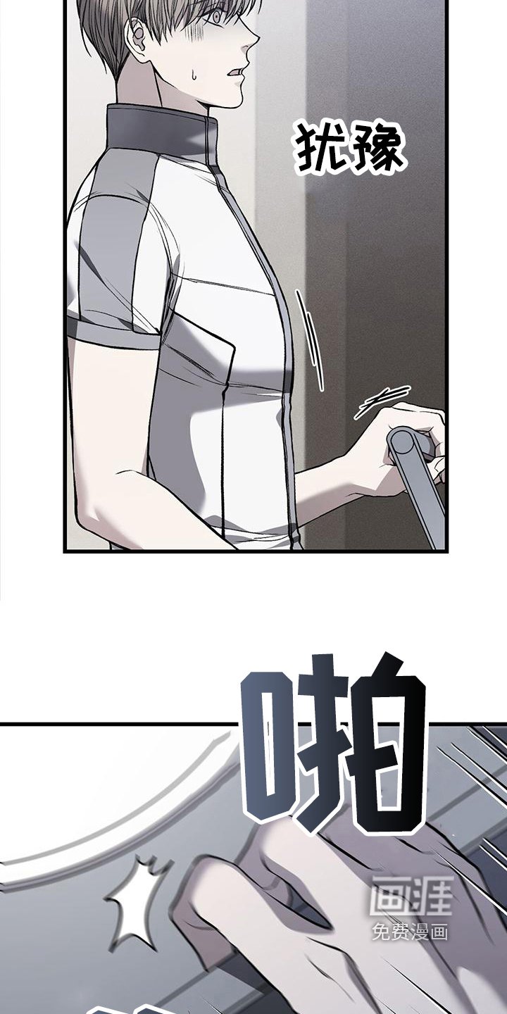 第17章：机会