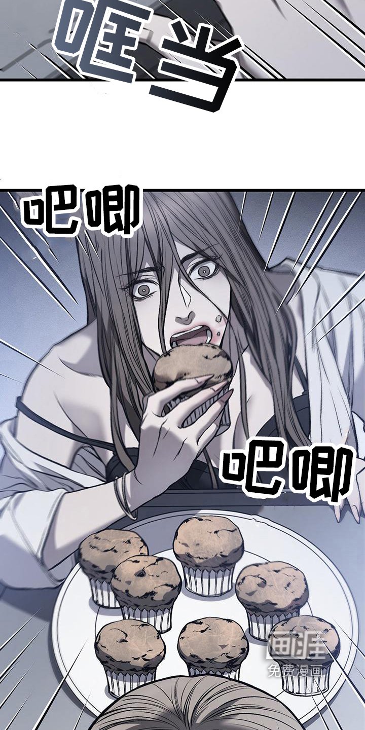 第17章：机会