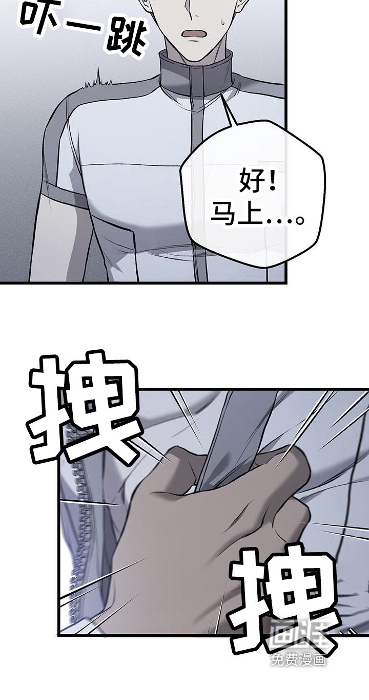 第17章：机会