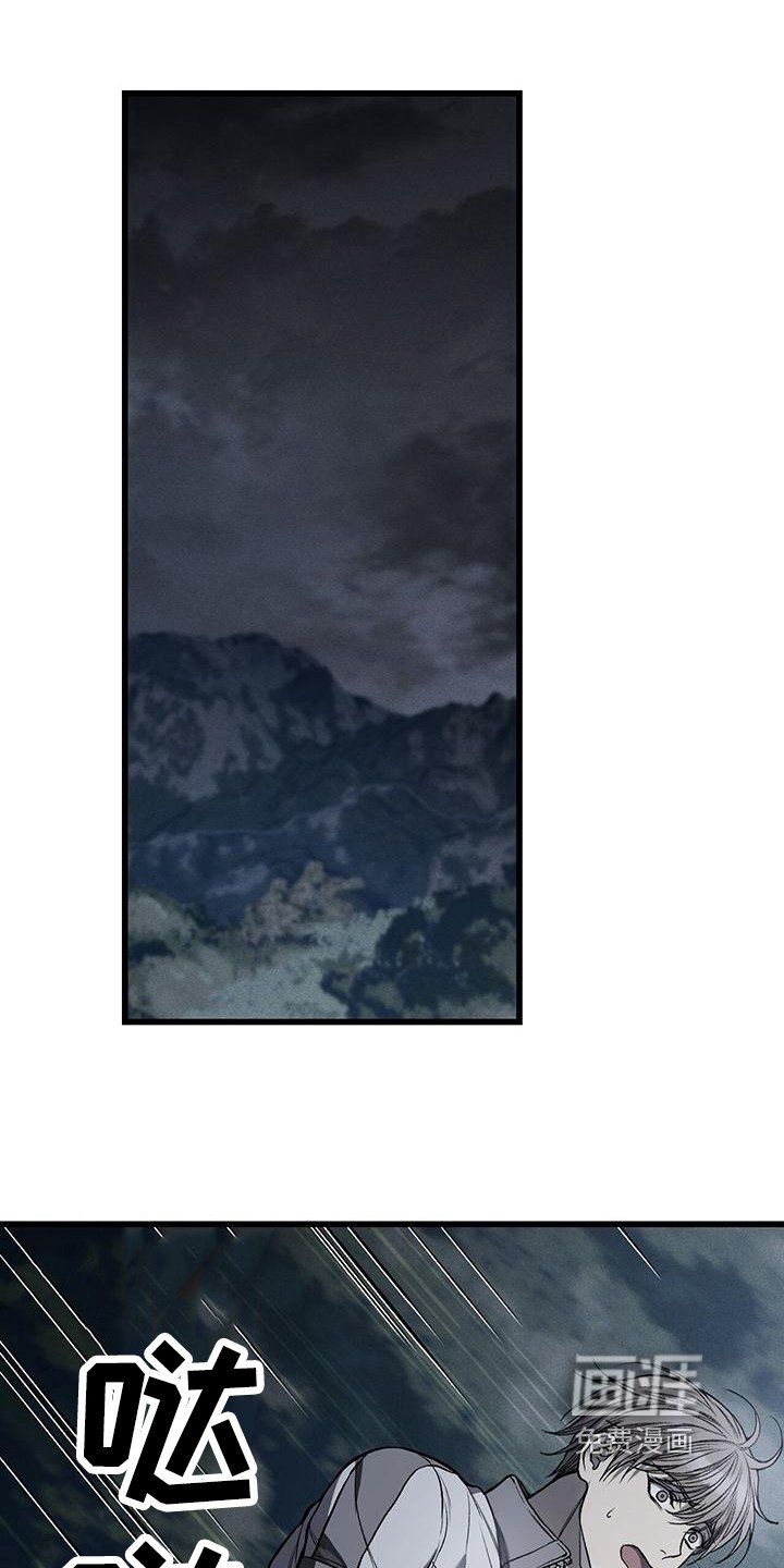 第18章：钱没了