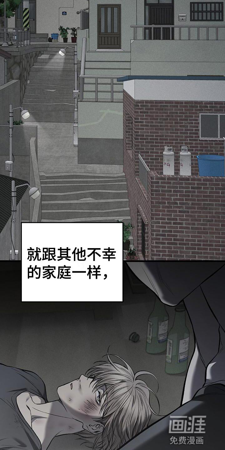 第20章：为什么没有死