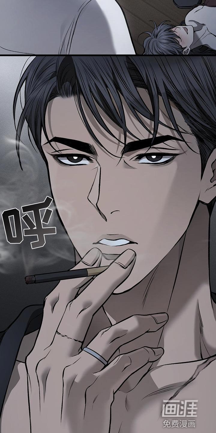第20章：为什么没有死