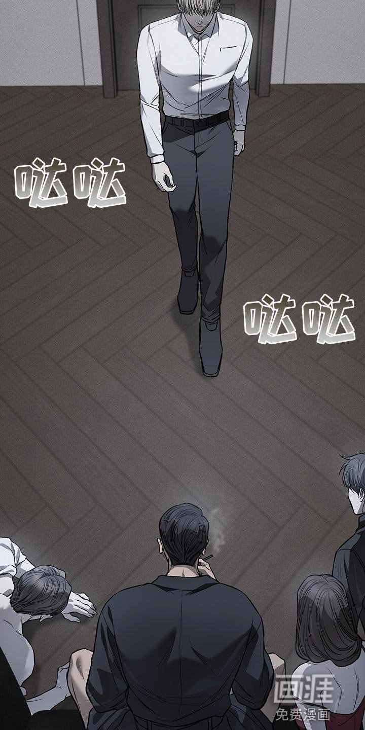 第20章：为什么没有死