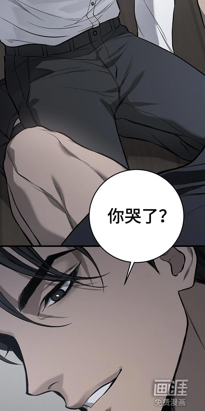 第20章：为什么没有死