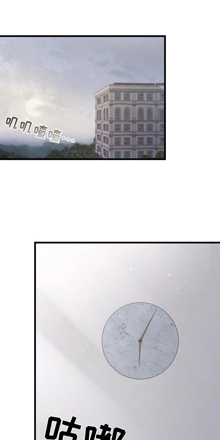 第22章：资格