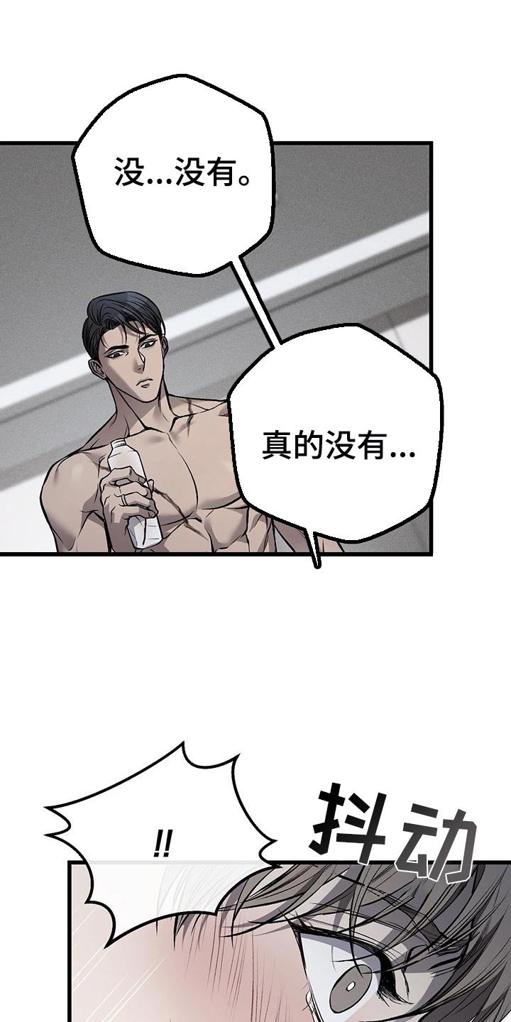 第22章：资格
