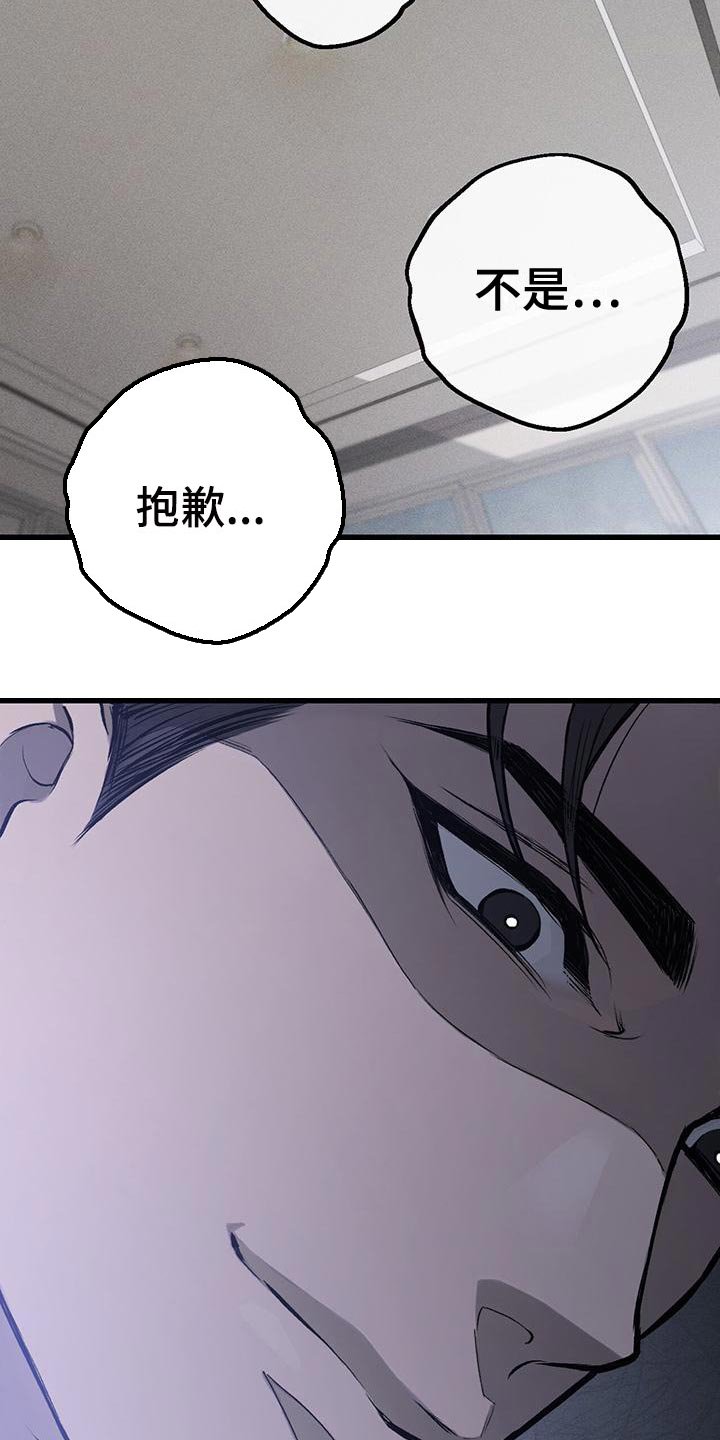 第22章：资格