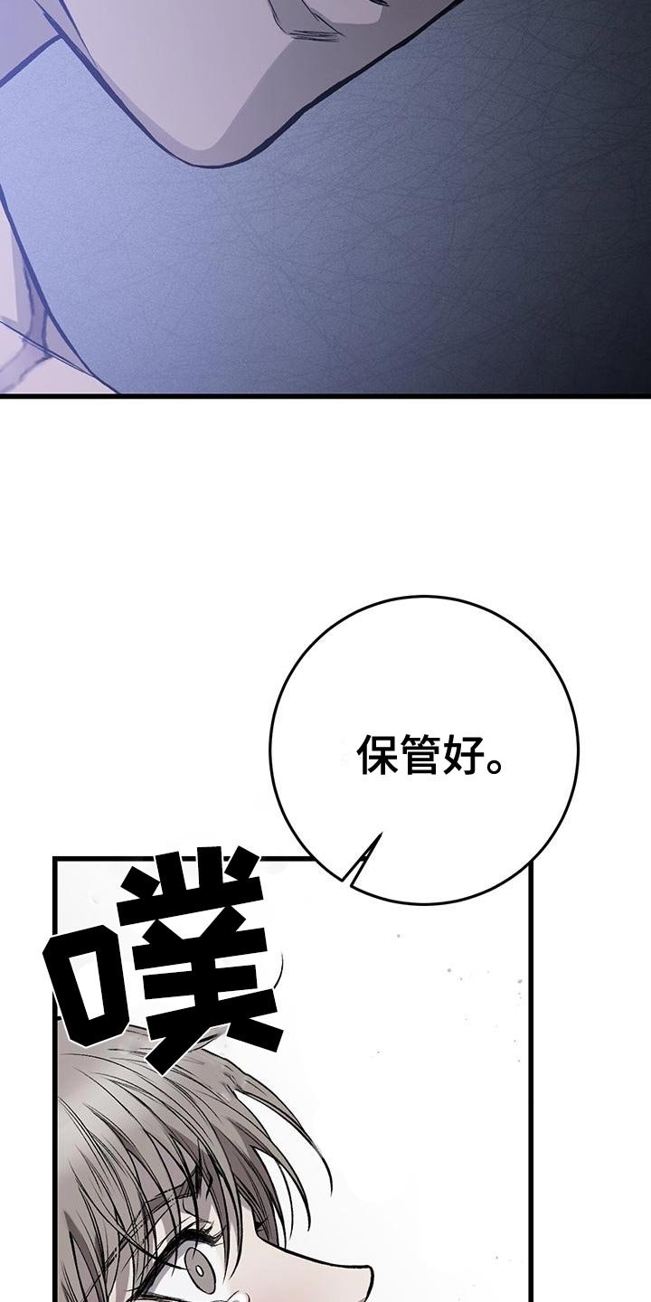 第22章：资格