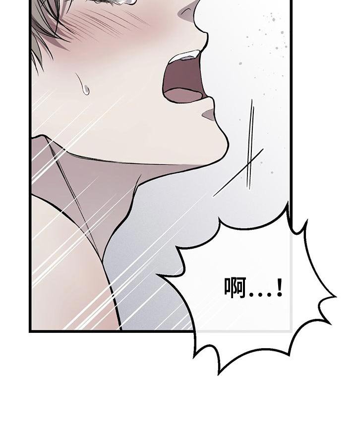 第22章：资格