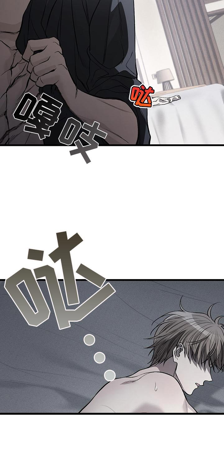 第22章：资格