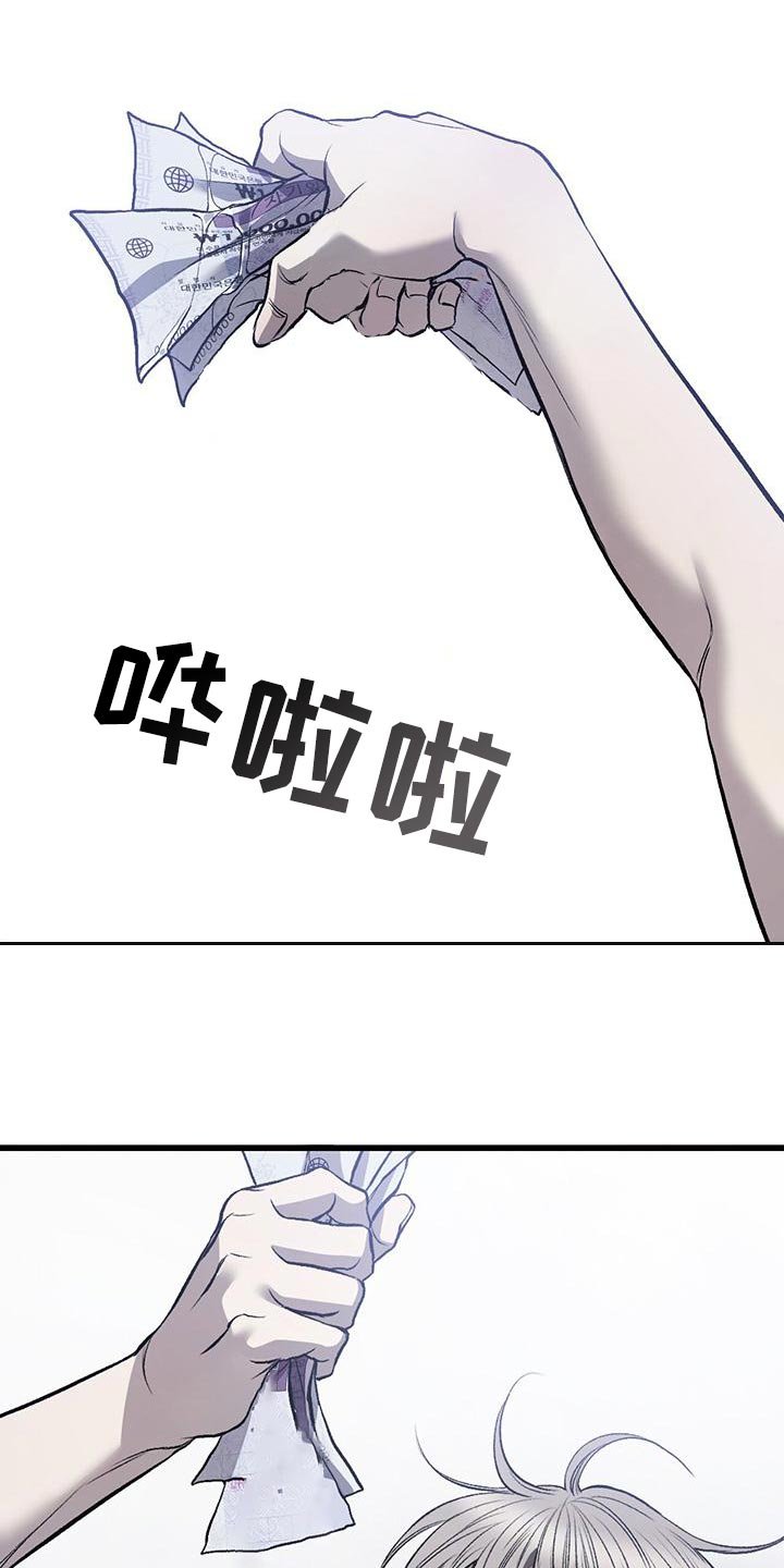 第22章：资格