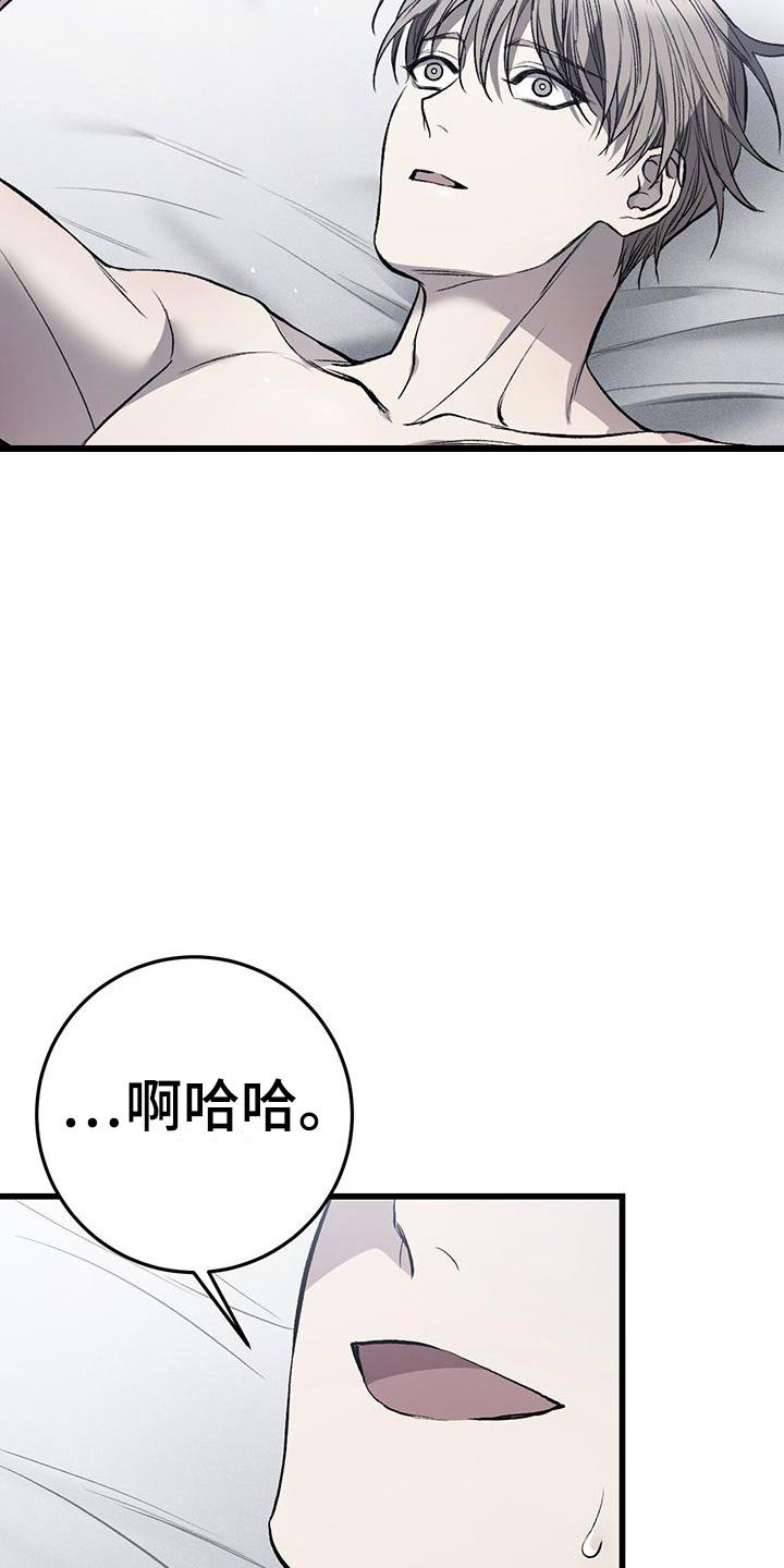 第22章：资格