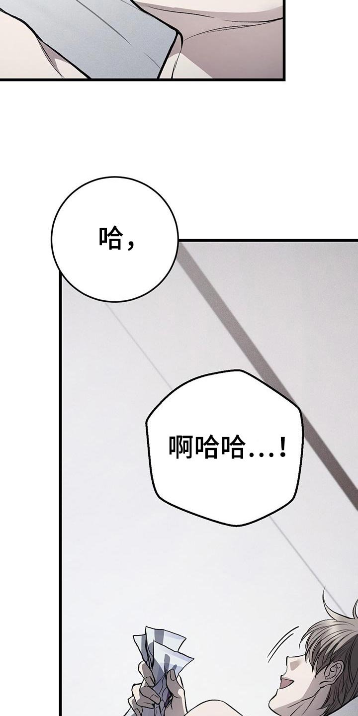 第22章：资格