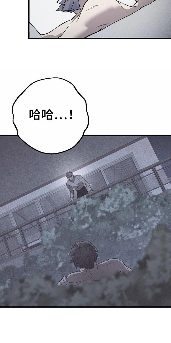 第22章：资格