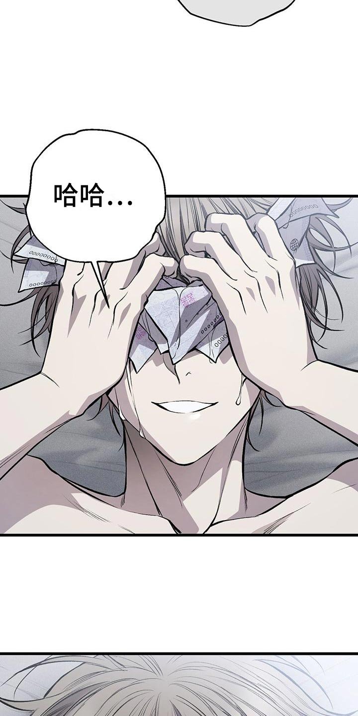 第22章：资格