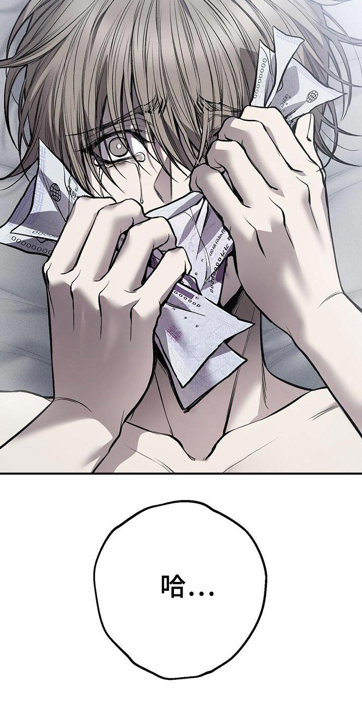 第22章：资格