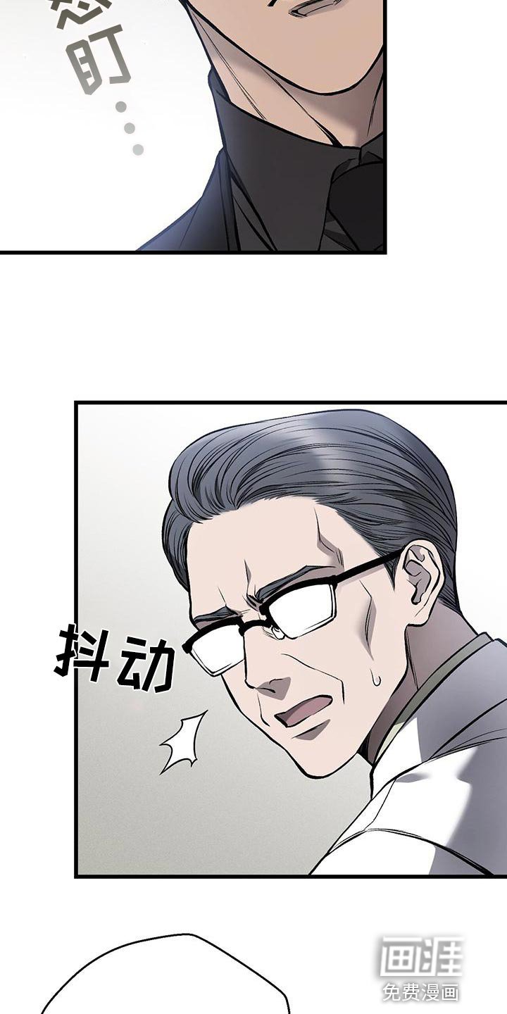 第23章：警告
