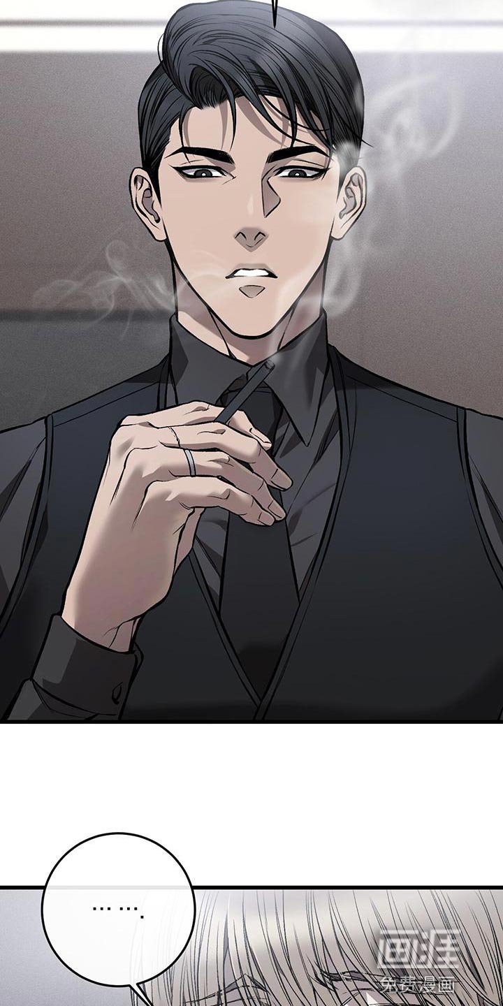 第23章：警告
