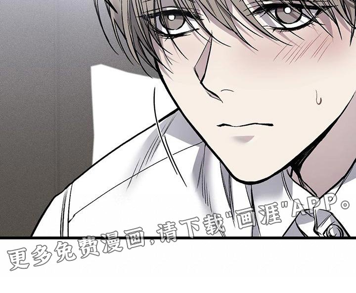 第23章：警告