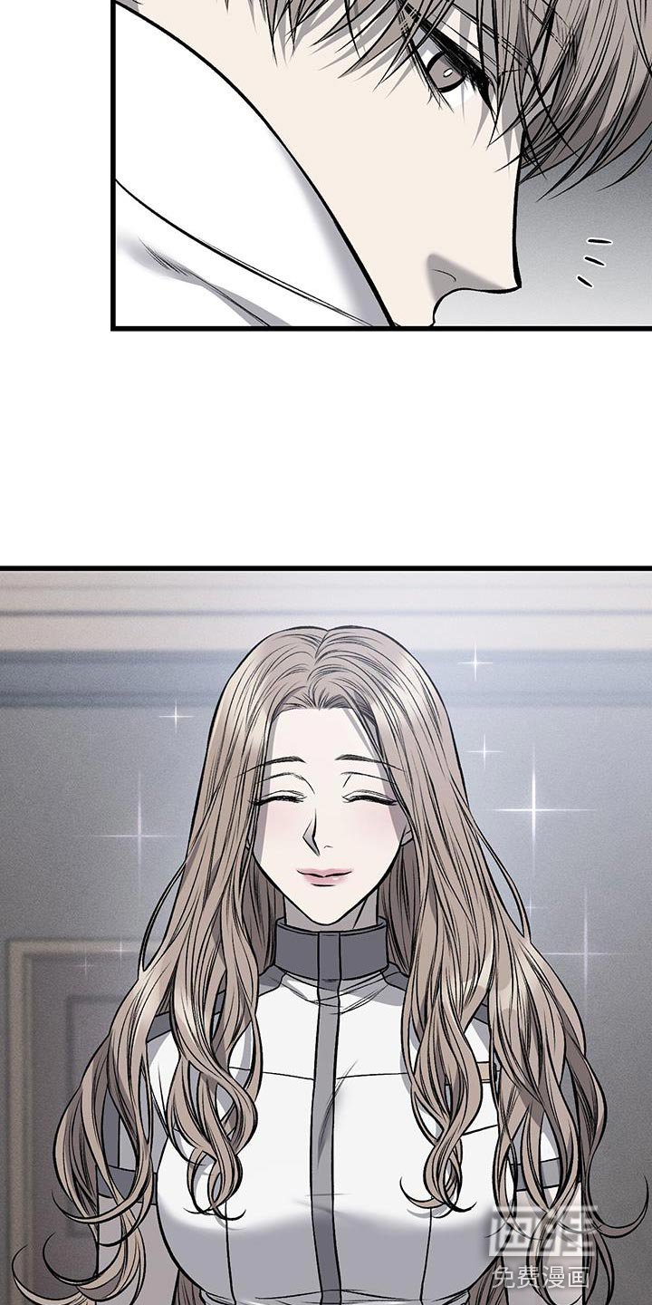 第25章：你给我准备好