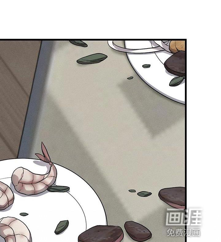 第26章：该死的家伙
