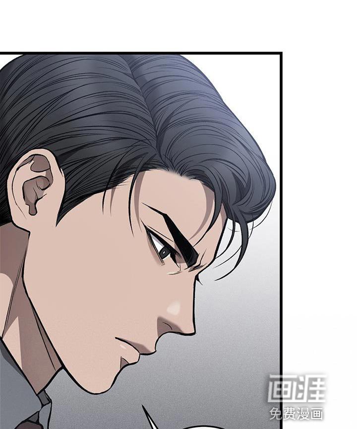 第26章：该死的家伙