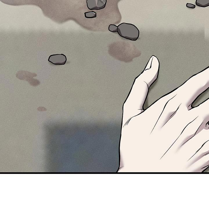 第26章：该死的家伙