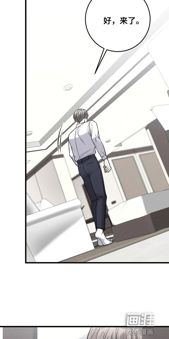第30章：空荡荡的空间