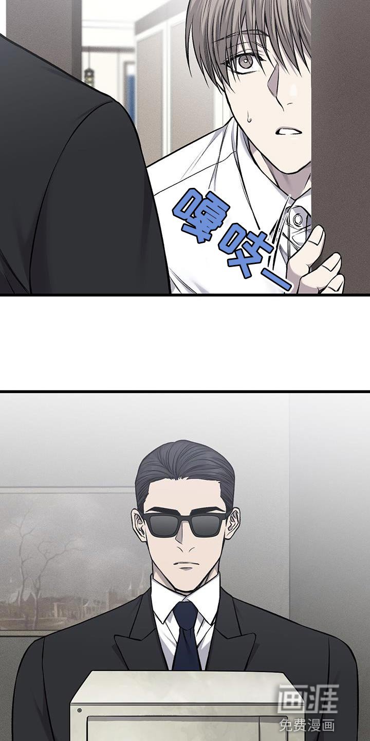 第30章：空荡荡的空间
