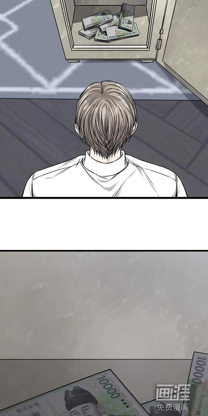 第30章：空荡荡的空间