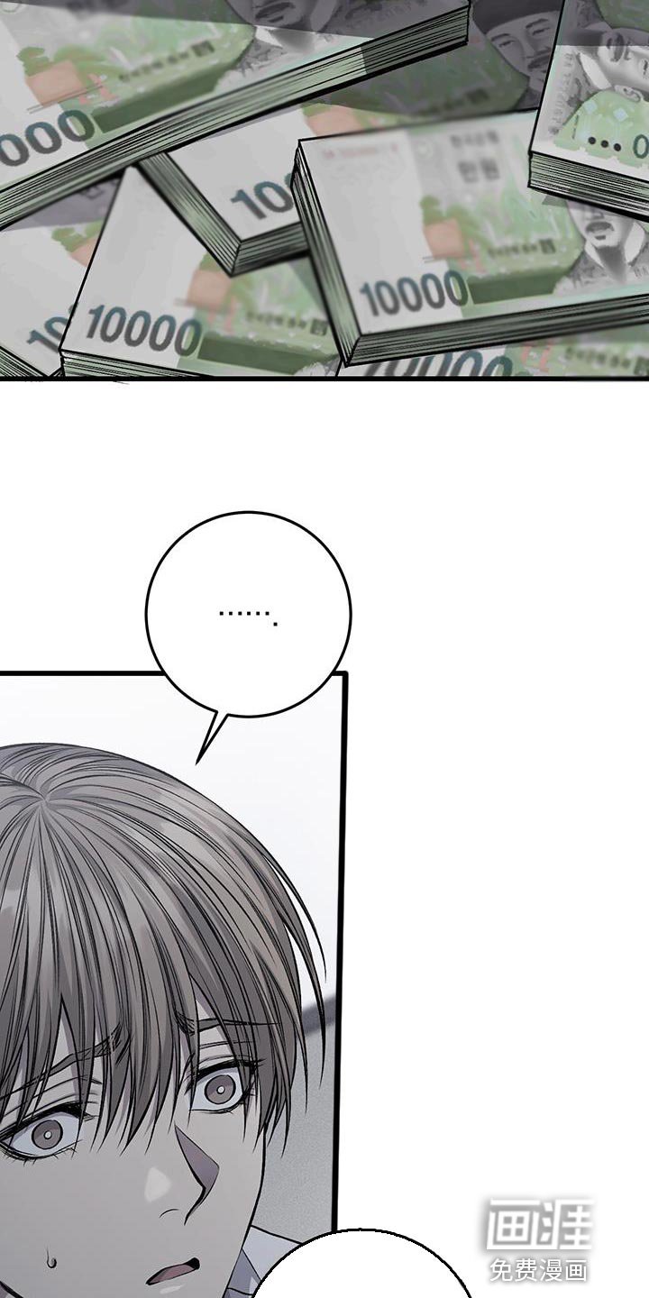第30章：空荡荡的空间