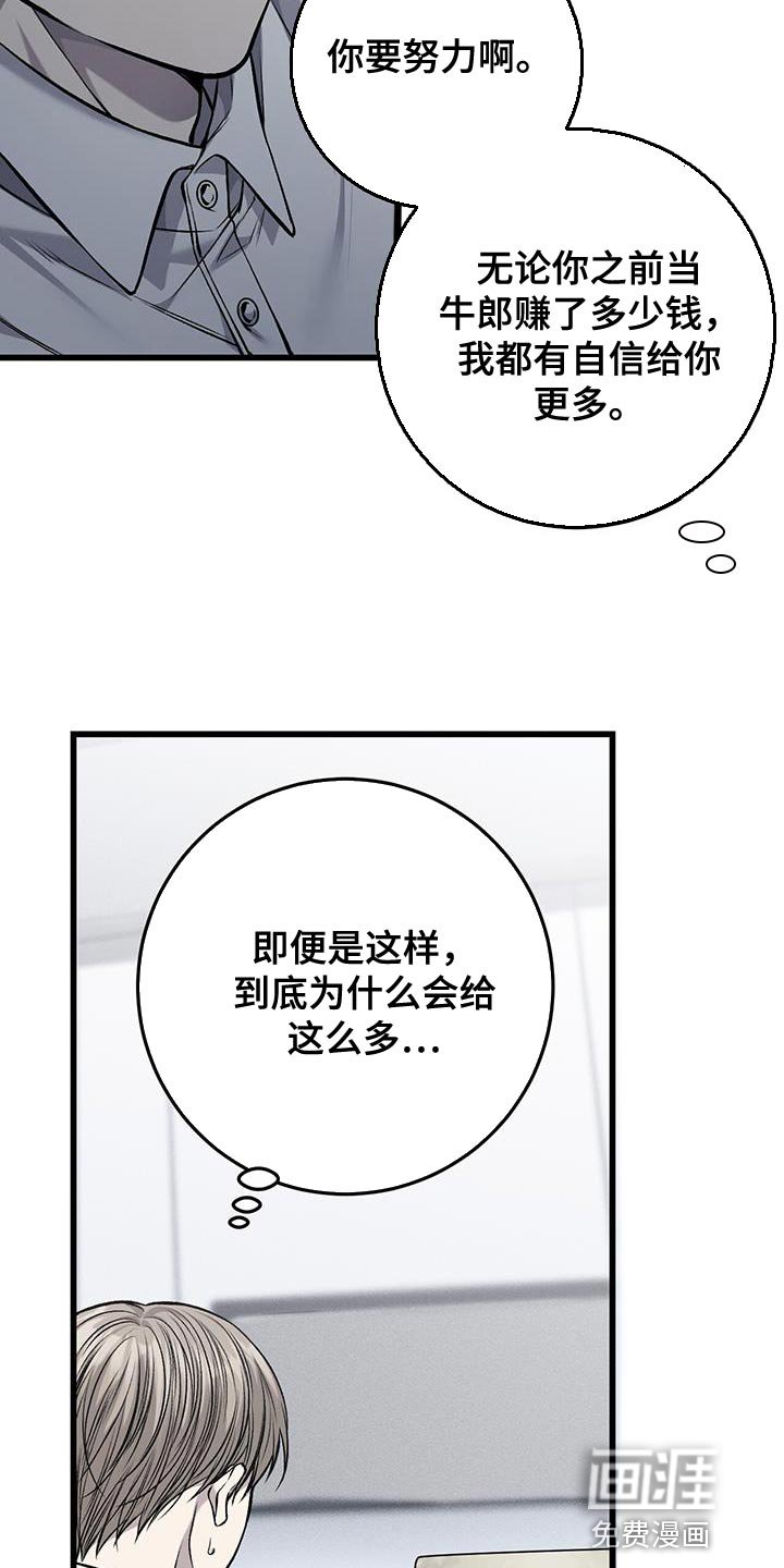 第30章：空荡荡的空间