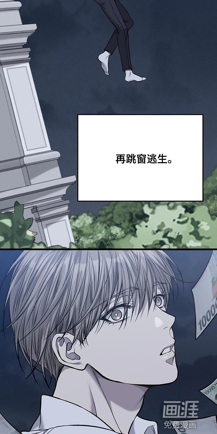 第30章：空荡荡的空间