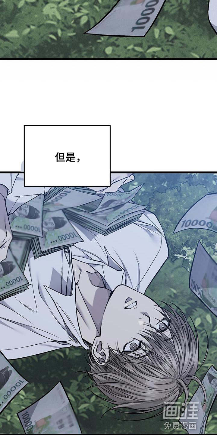 第30章：空荡荡的空间