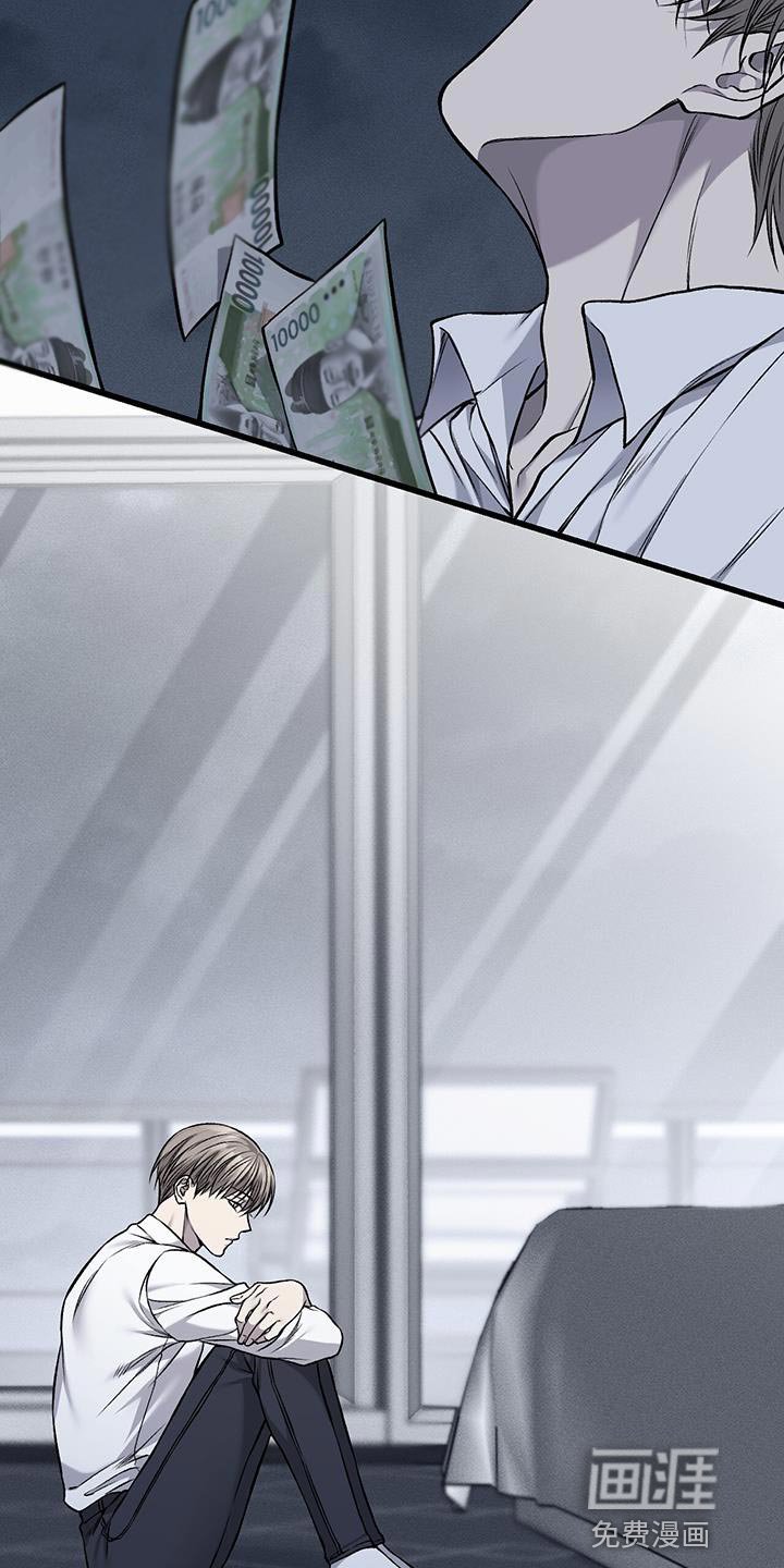 第30章：空荡荡的空间